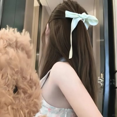 陌路双姝