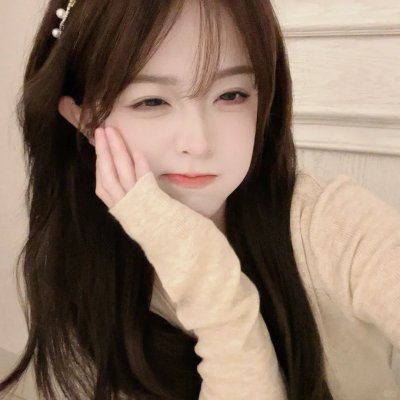 喜欢你